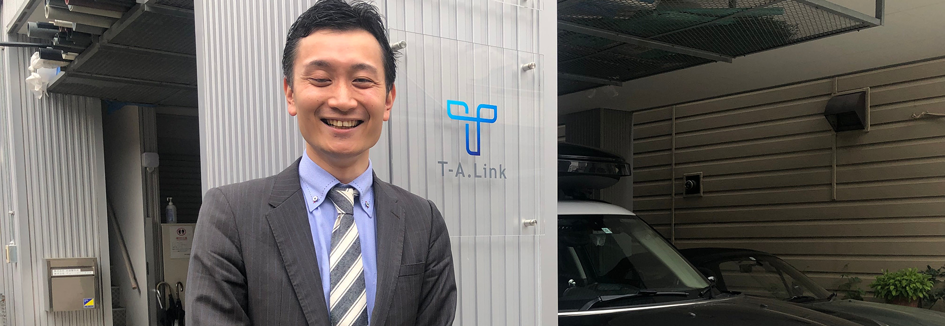 経営計画 財務 コンサルティング